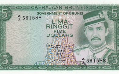 Brunei 5 Ringgit 1979