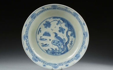 CHINE - Grande coupe circulaire en porcelaine... - Lot 63 - Delon - Hoebanx