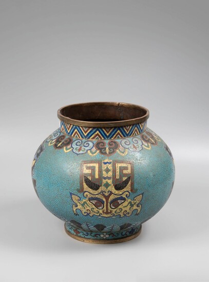 CHINE, XIXe siècle Vase boule à quatre masques... - Lot 63 - Paris Enchères - Collin du Bocage