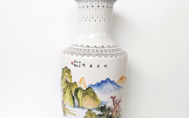 CHINESE REFINEMENT: PORCELAIN VASE - TIANMEN FISHING AND BOATING.