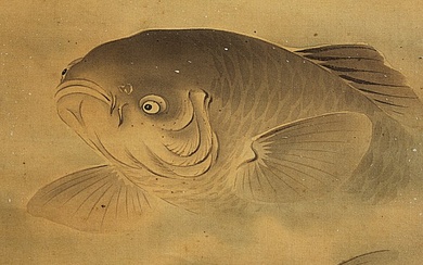 Carps - With signature and seal by artist - Japan