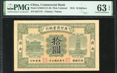 China, Commercial Bank, Shantung, $10, 1916, serial number 027178, (Pick unlisted)
