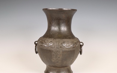 China, an archaistic bronze vase, hu, Ming dynasty, 17th century
