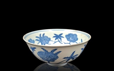 Chinese Blue And White Bowl With Double Ring Six Characters