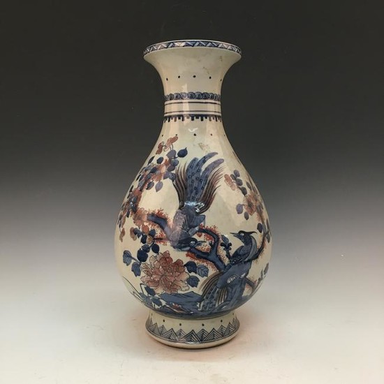 Chinese Blue-White Copper Red Vase