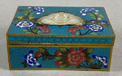 Chinese Cloisonne Enameled Brass and Wood Box with Jade Insert