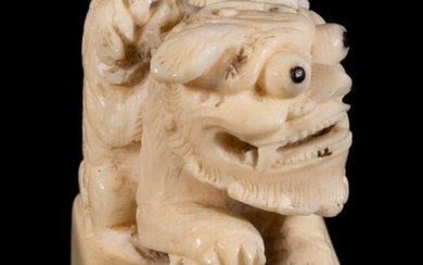 Chinese Foo Dog Sculpture Netsuke Good for Export