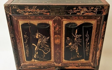 Chinese Gilt & Incised Lacquer Chest