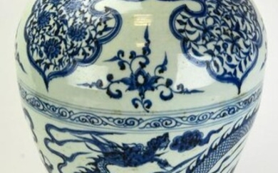 Chinese Hand Painted Dragon Motif Blue White Vase