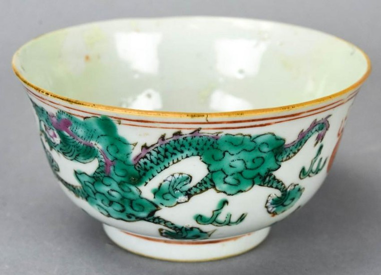 Chinese Hand Painted Porcelain Dragon Bowl Signed