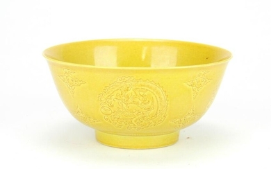 Chinese Monochrome Porcelain Bowl