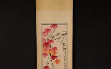 Chinese Painting Scroll --Qi Baishi