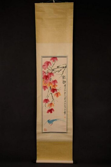 Chinese Painting Scroll --Qi Baishi