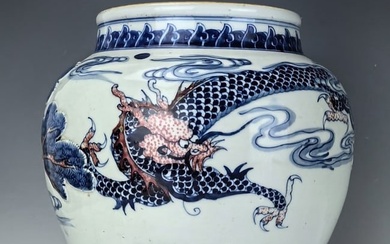 Chinese UnderGlaze Tri Color Porcelain Jar Painted with Dragon in Clouds,pine trees and linzhi