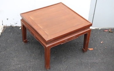 Chinese rosewood square low table