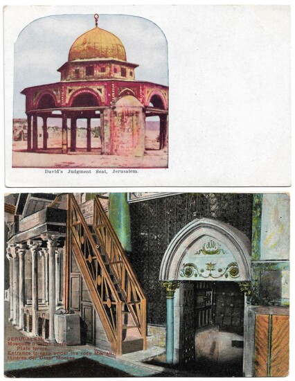 Collection of 17 Postcards - Temple Mount & Mosque