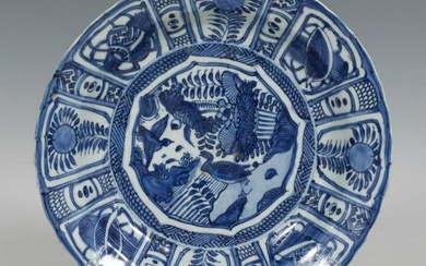 Dish; China for Portuguese export; Ming dynasty, Wanli period (1573-1619). Kraak porcelain.