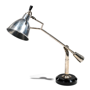 ÉDOUARD WILFRID BUQUET (1886-) Lampe à poser, modèle...