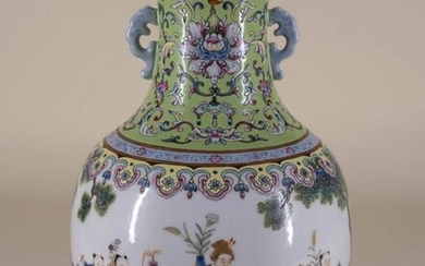 Enamel Decorated Porcelain 'Boys' Vase with Mark