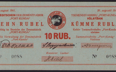 Estonia, Kunda Cement factory 10 Roubles 1941 local note - Serial number 0088