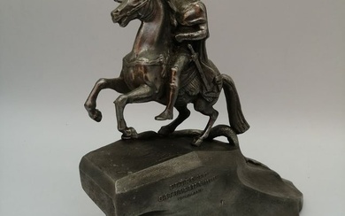 Figurine Russian Emperor Petr 1 Souvenir