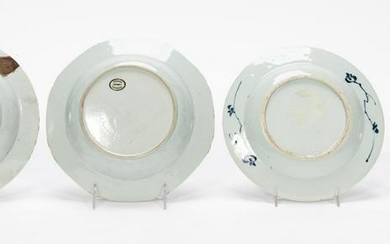 Four Pc, South East Asian Porcelain, Blue & White