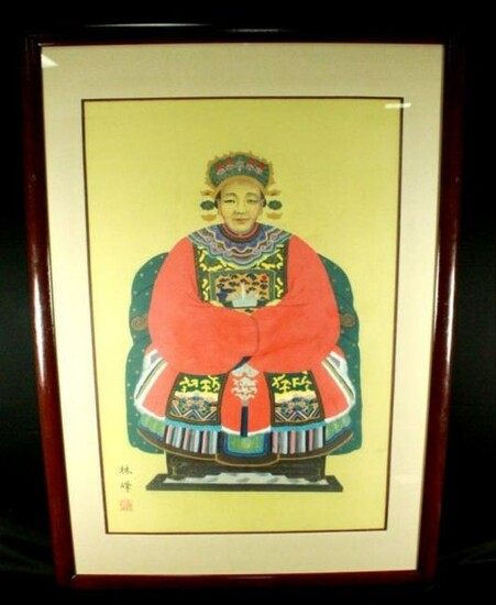 Framed Chinese Ancestor Print