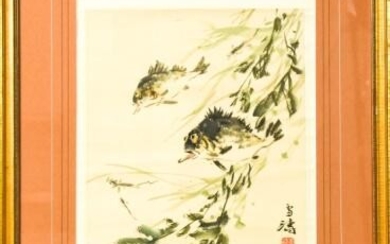 Framed Stamped Chinese Watercolor Painting of Fish
