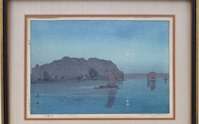 HIROSHI YOSHIDA, (Japan, 1876-1950), Color Woodblock Print, TONE RIVER, 1926, 9 ¾ inches x 14 7/8