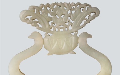 Hollowed out carving Hetian white jade, late Qing Dynasty