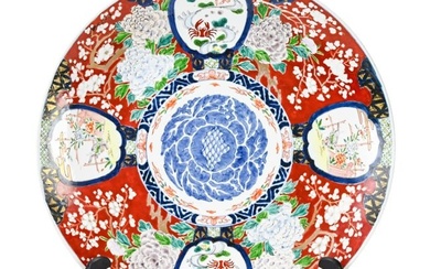 Japanese Imari Large Porcelain Platter w Stand