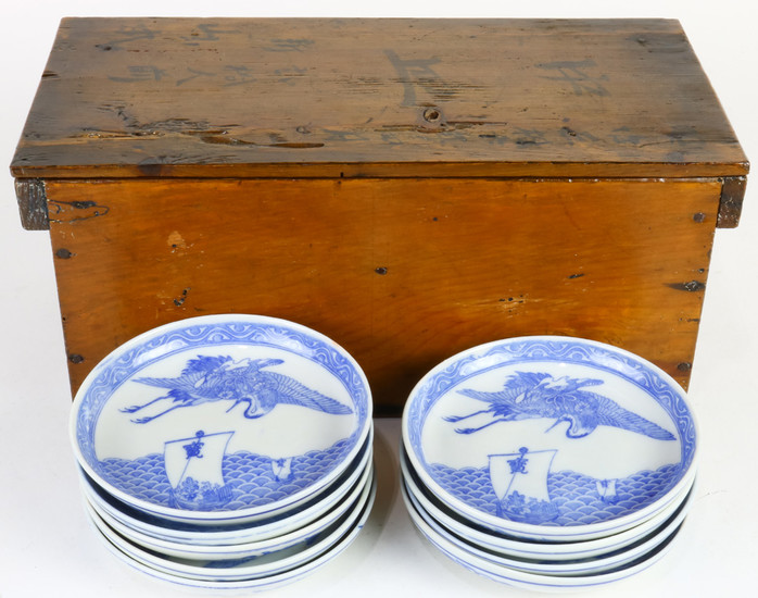 Japanese Transfer Dishes in Wooden Box