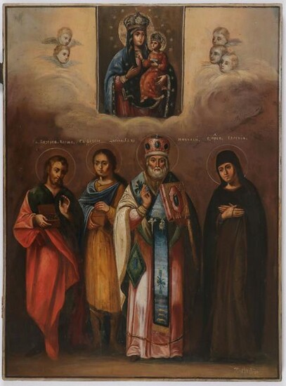 LARGE RUSSIAN ICON MOTHER OF GOD & SAINTS DATED 1