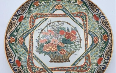 Large Chinese Famille Verte Porcelain Charger, having