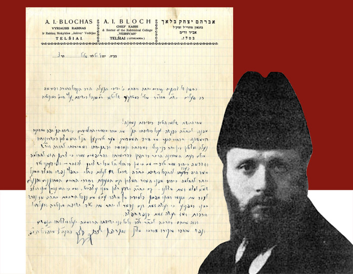 Letter with New Year's Greetings Handwritten and Signed by Rabbi Avraham Yitzchak Bloch, Rosh Yeshivah of Telz. Rare.
