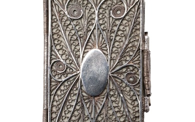 MINIATURE ALMANAC: a miniature almanac for 1820, London, Com...