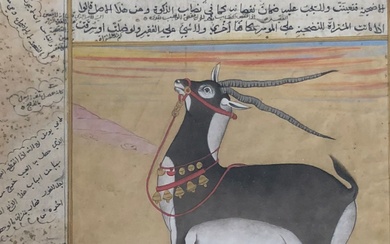 MOYEN-ORIENT Dessin polychrome représentant une gazelle sur papier ancien XXème. 25 x 18 cm. Cadre...