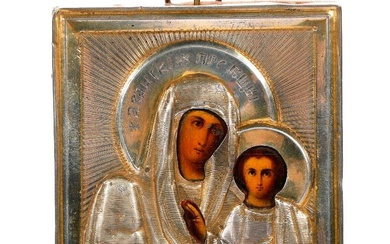 Miniature Silver Icon of Our Lady of Kazan.