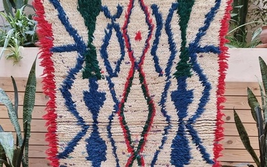 Moroccan Vintage Azilal Rug - Hand-Woven Berber Carpet - (55 x 33.5 inches-140 x 85 cm) - Natural