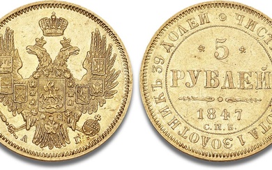 Nicholas I, 1825–1855, 5 Roubles 1847, St. Petersburg, F 155, Bitkin 29,...