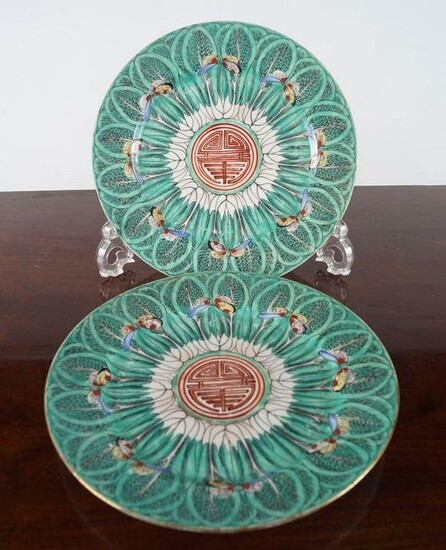 PAIR OF CHINESE CABBAGE LEAF PATTERN PLATES