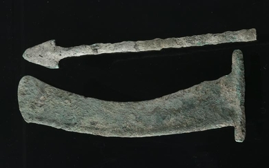 Pair of Ancient Southeast Asian Bronze Items