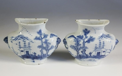Pair of Chinese Export Porcelain Wall Pocket Vases