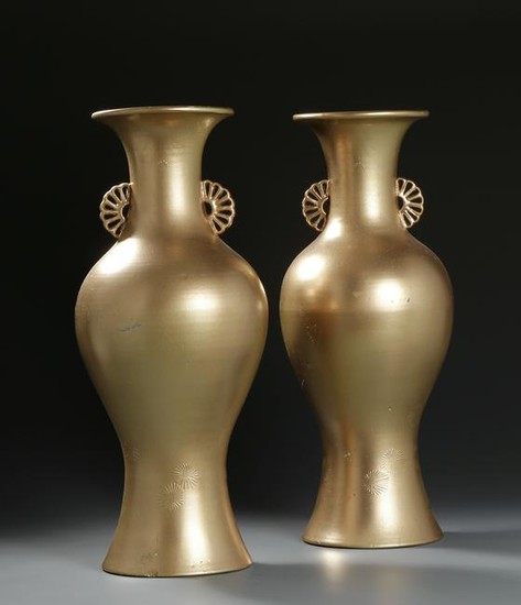 Pair of Chinese Gilt Glazed Vases