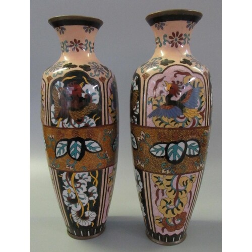 Pair of Chinese cloisonne vases of ovoid form decorated with...