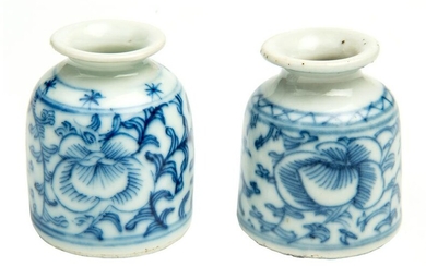 Pair of Chinese small bottles, white and blue