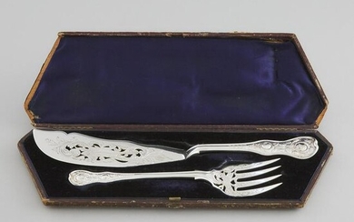 Pair of Victorian Silver Rose Pattern Fish Servers