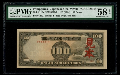 Philippines, Japanese Occupation, 100 Pesos specimen overprinted on issued note serial number 0...