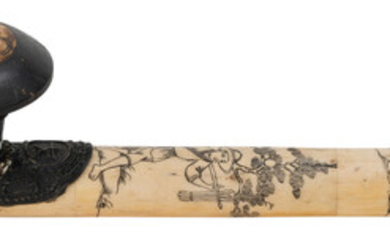 Pipe à opium en os, Chine, XIX-XXe s., ornée de personnages et phœnix, embouts en corne, plaquette en métal ornée de dragon et caractè