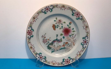 Plate - Famille rose - Porcelain - China - 18th century